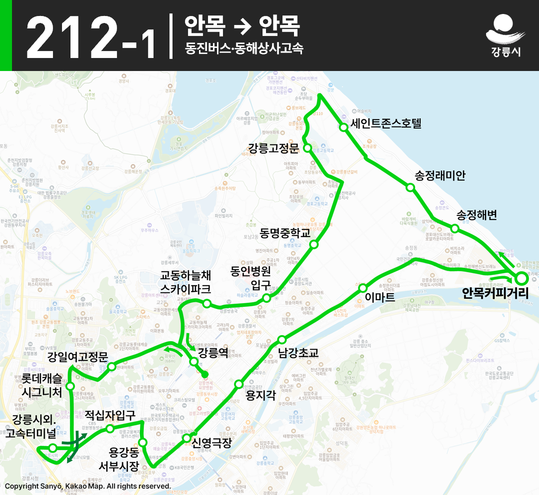 파일:강릉_212-1_노선도.png