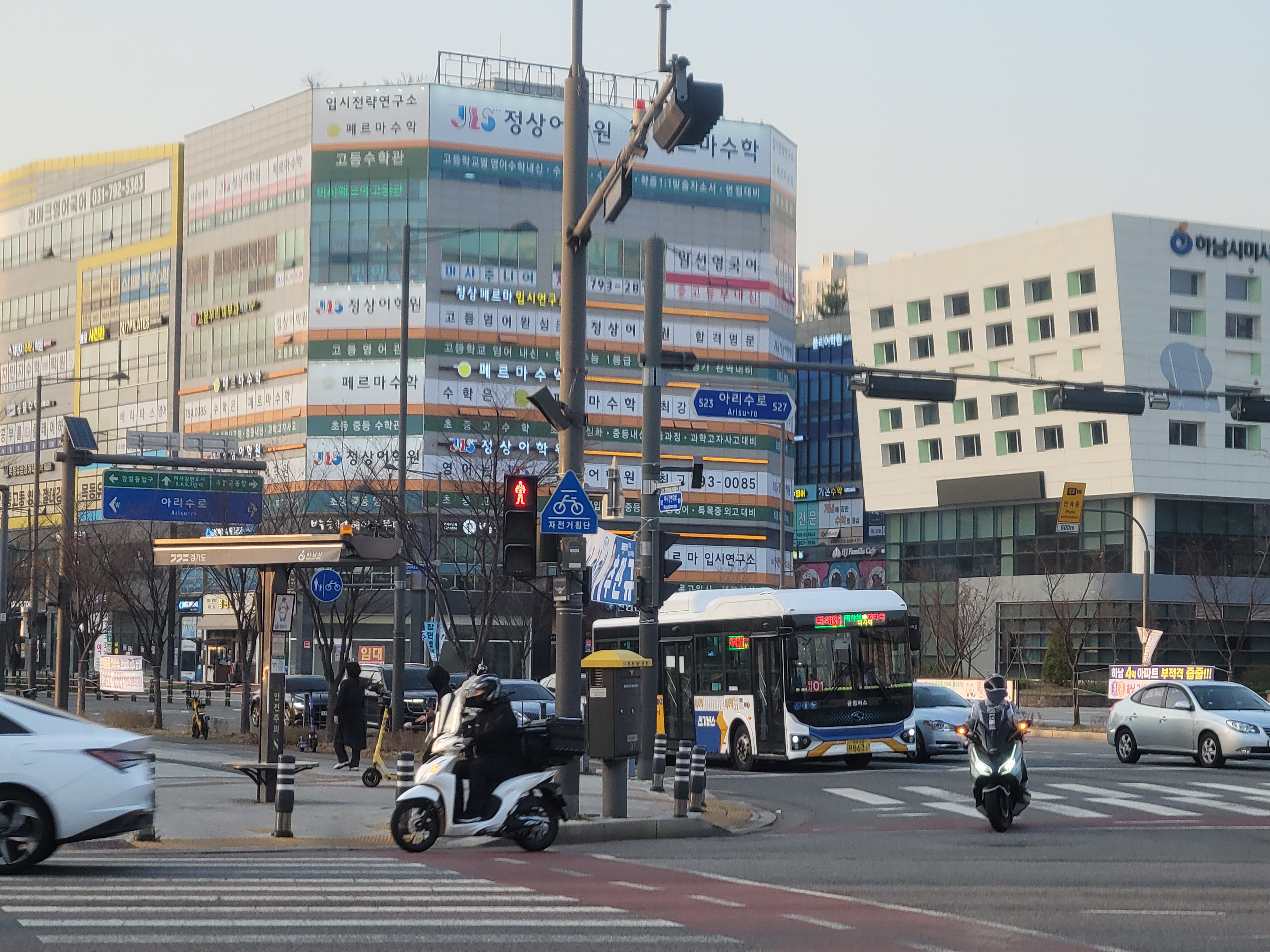 파일:멸망.jpg