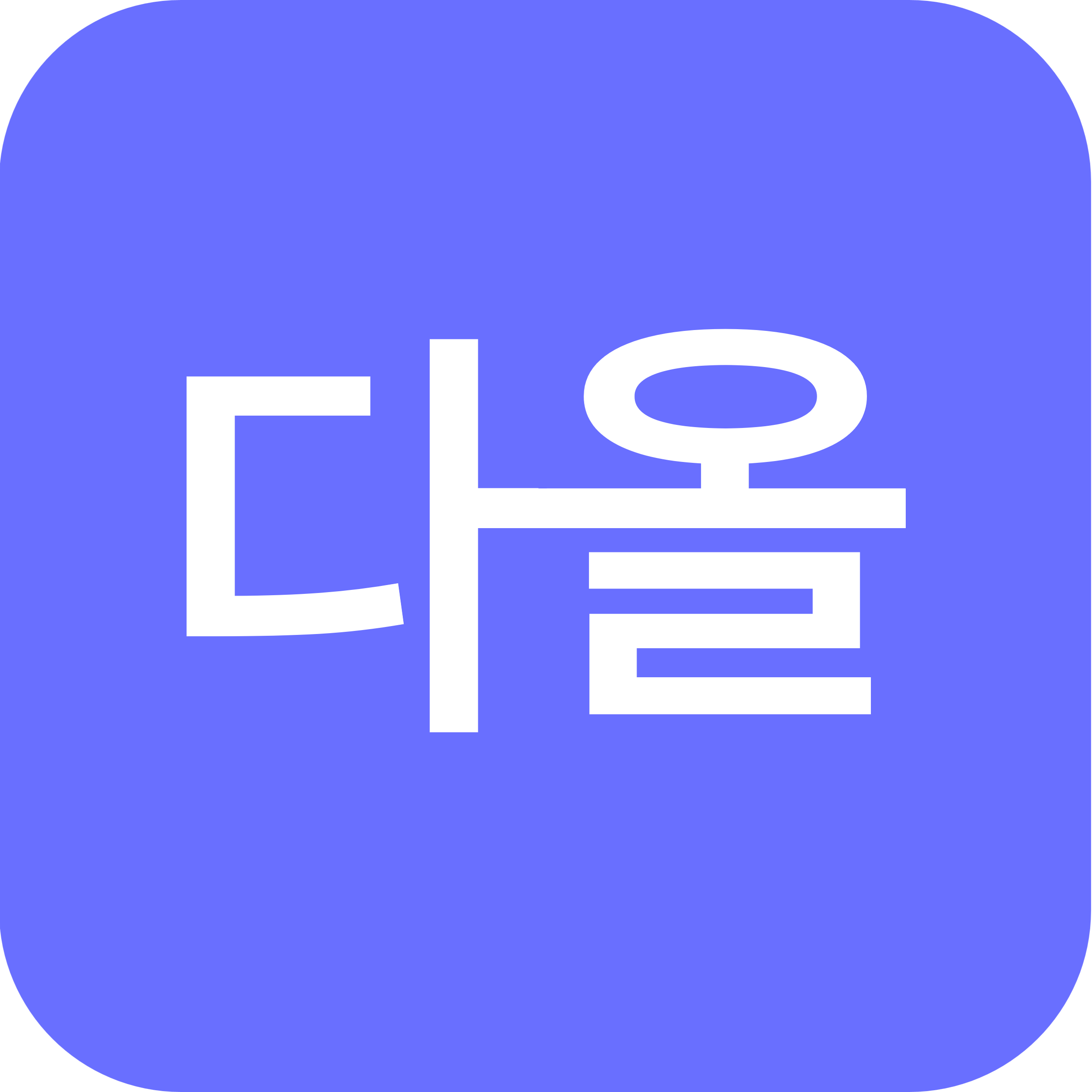 파일:다올 아이콘.png